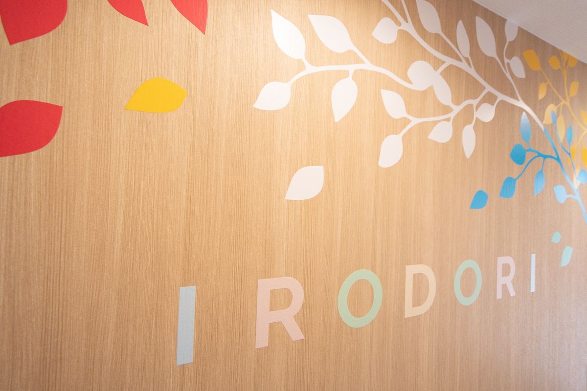合同会社iRODORiの写真