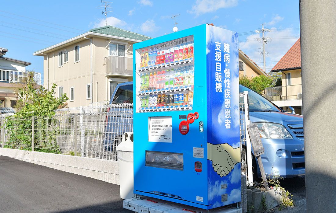 株式会社ななみの写真