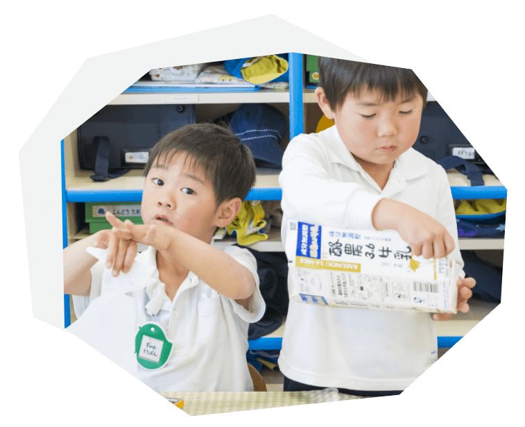 社会福祉法人 碧明会 根崎こども園の写真