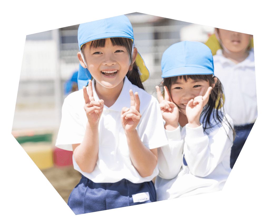 社会福祉法人 碧明会 根崎こども園の写真
