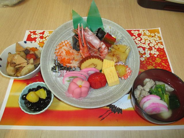 医療法人徳洲会 二日市徳洲会病院の写真