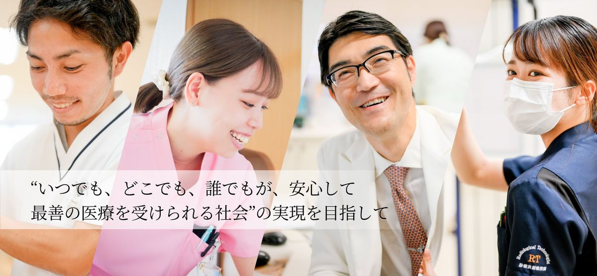 医療法人沖縄徳洲会の写真