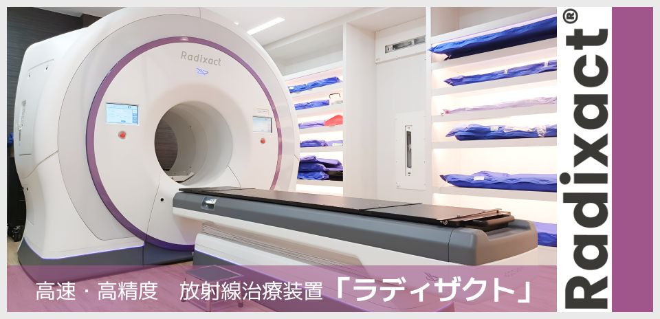 医療法人沖縄徳洲会の写真