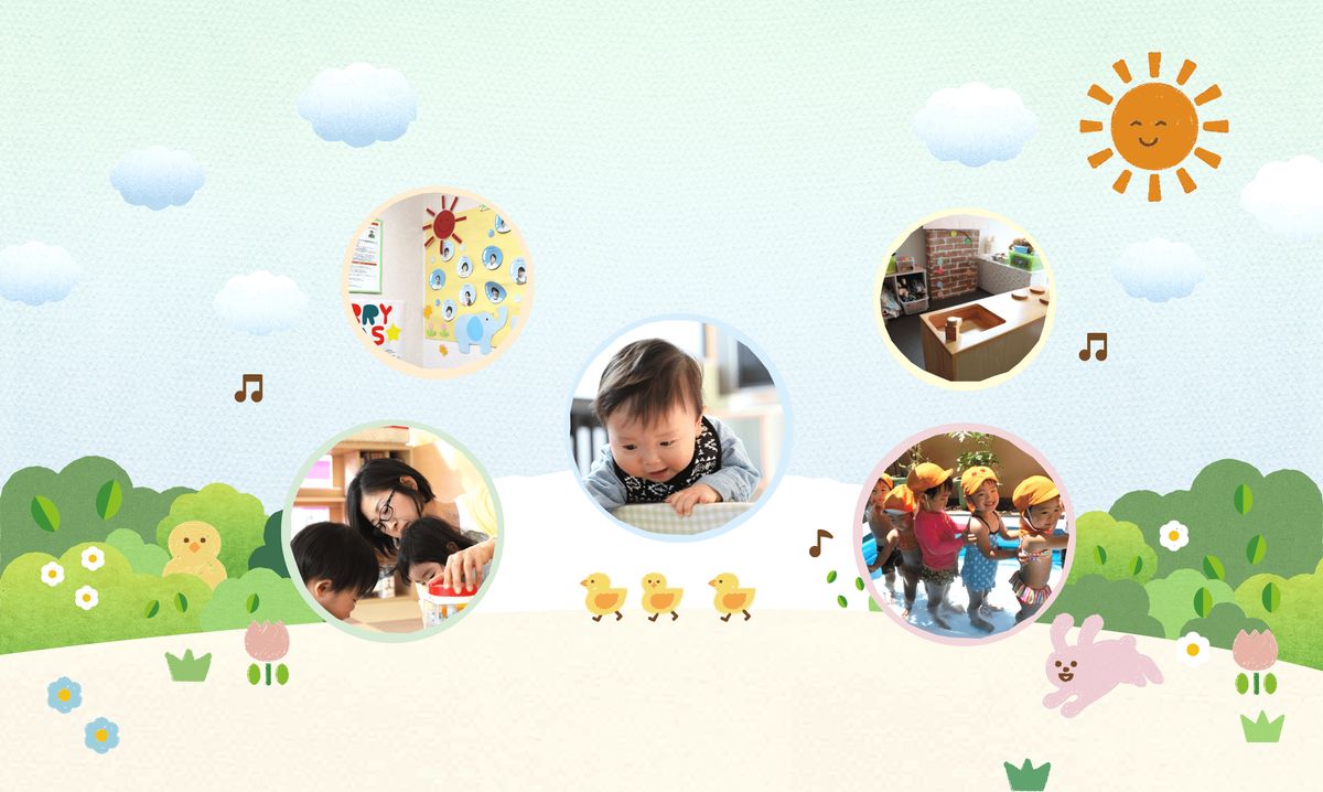 株式会社ケアメイトサービスの写真