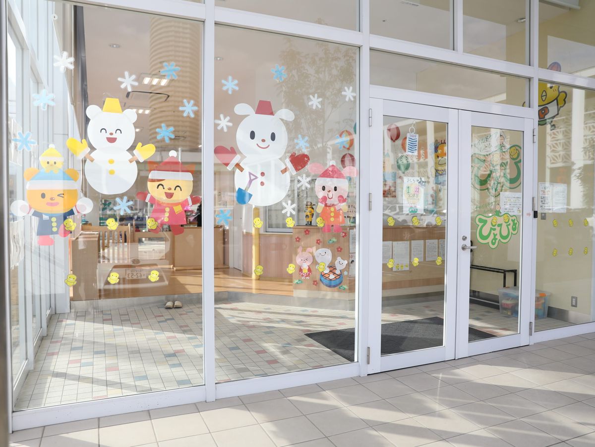 株式会社ケアメイトサービスの写真