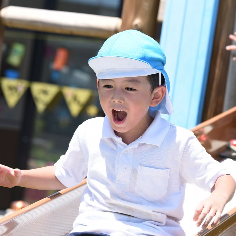 社会福祉法人すくすくどろんこの会の写真