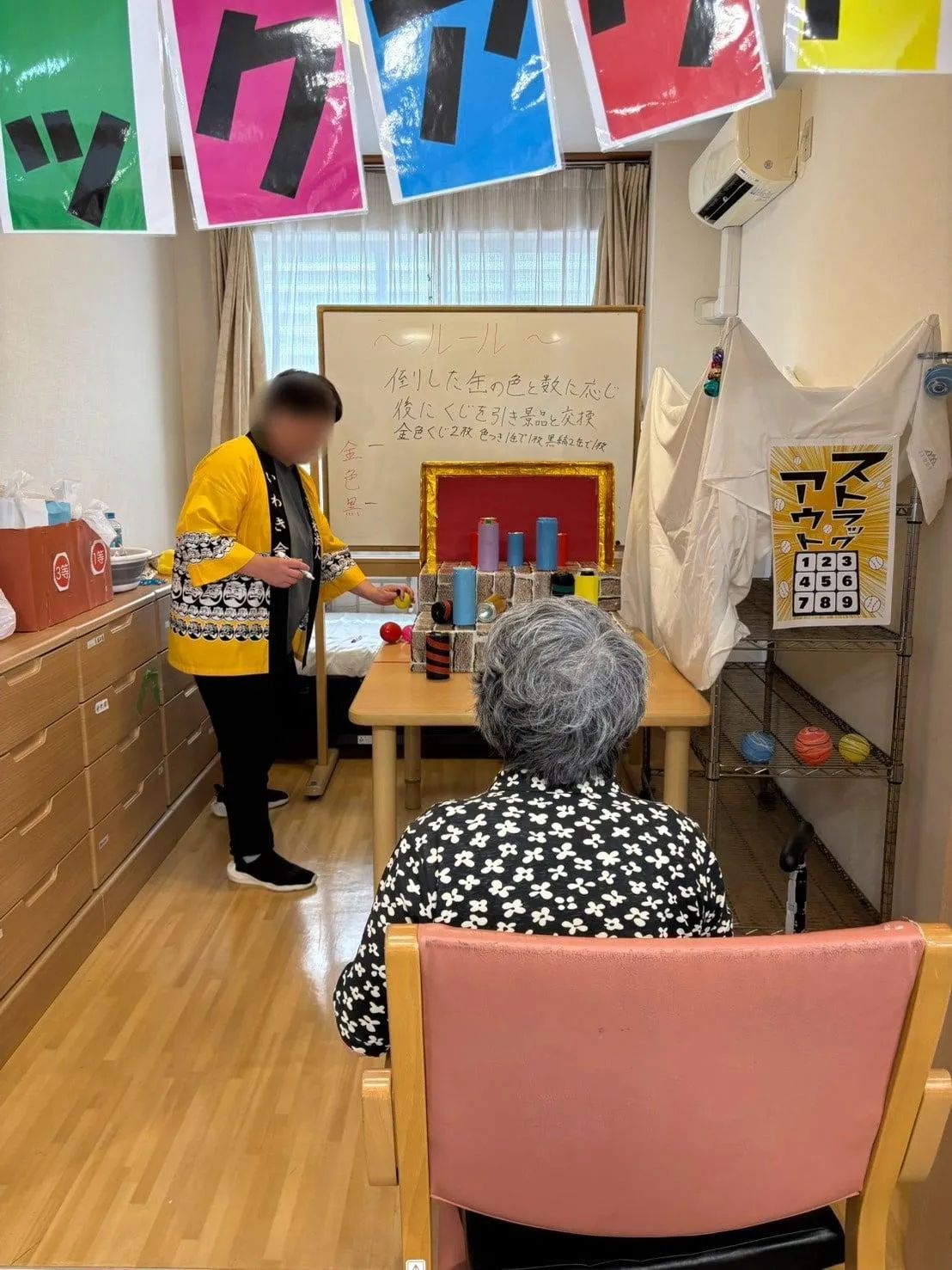 社会福祉法人いわき会の写真