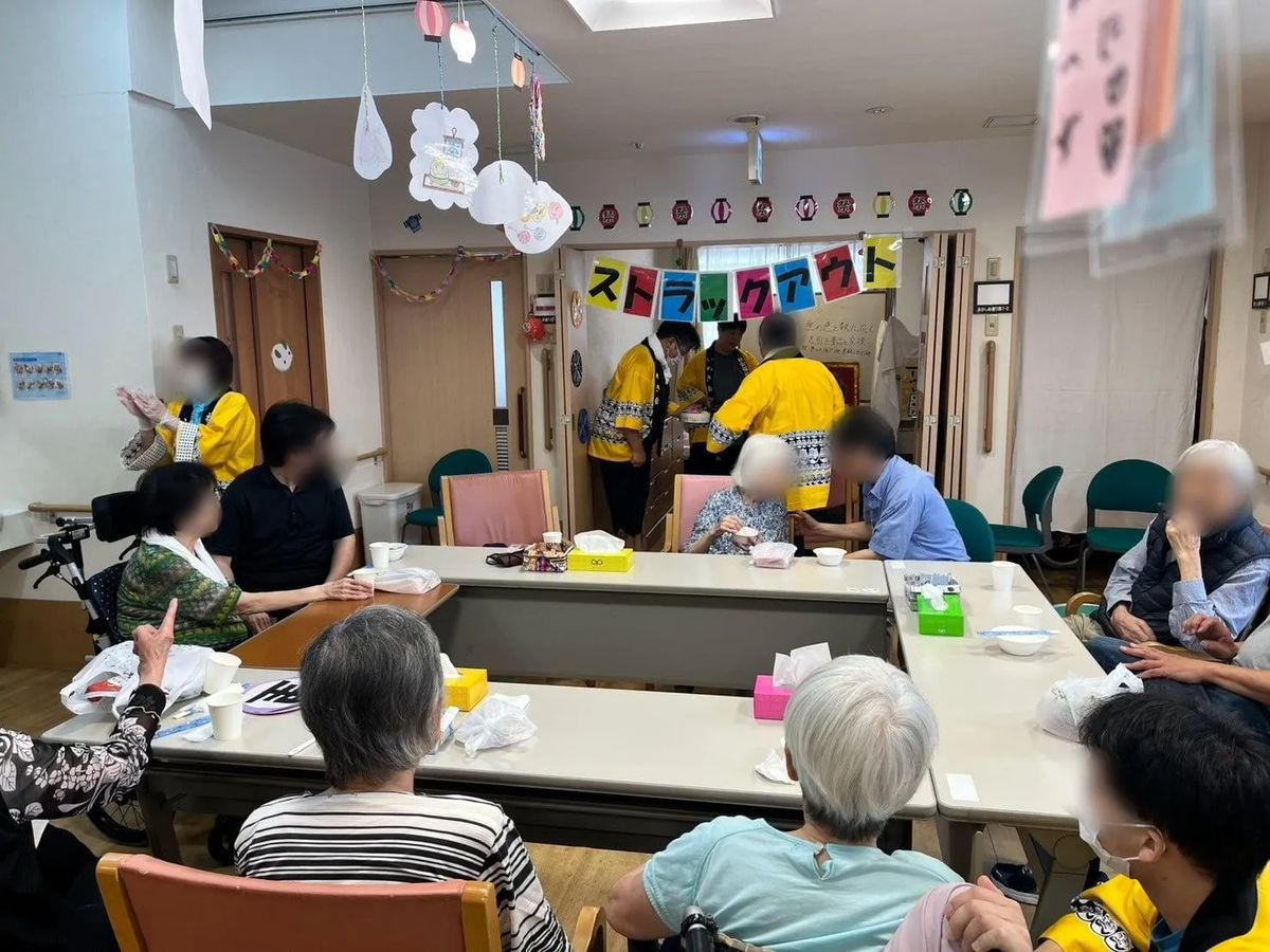 社会福祉法人いわき会の写真