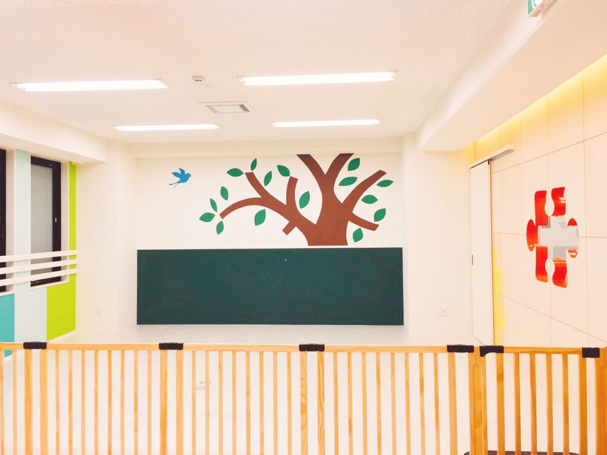 新川ひまわり保育園の写真