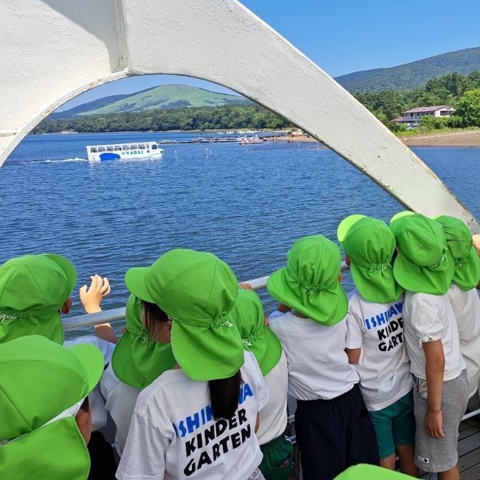 石川幼稚園の写真