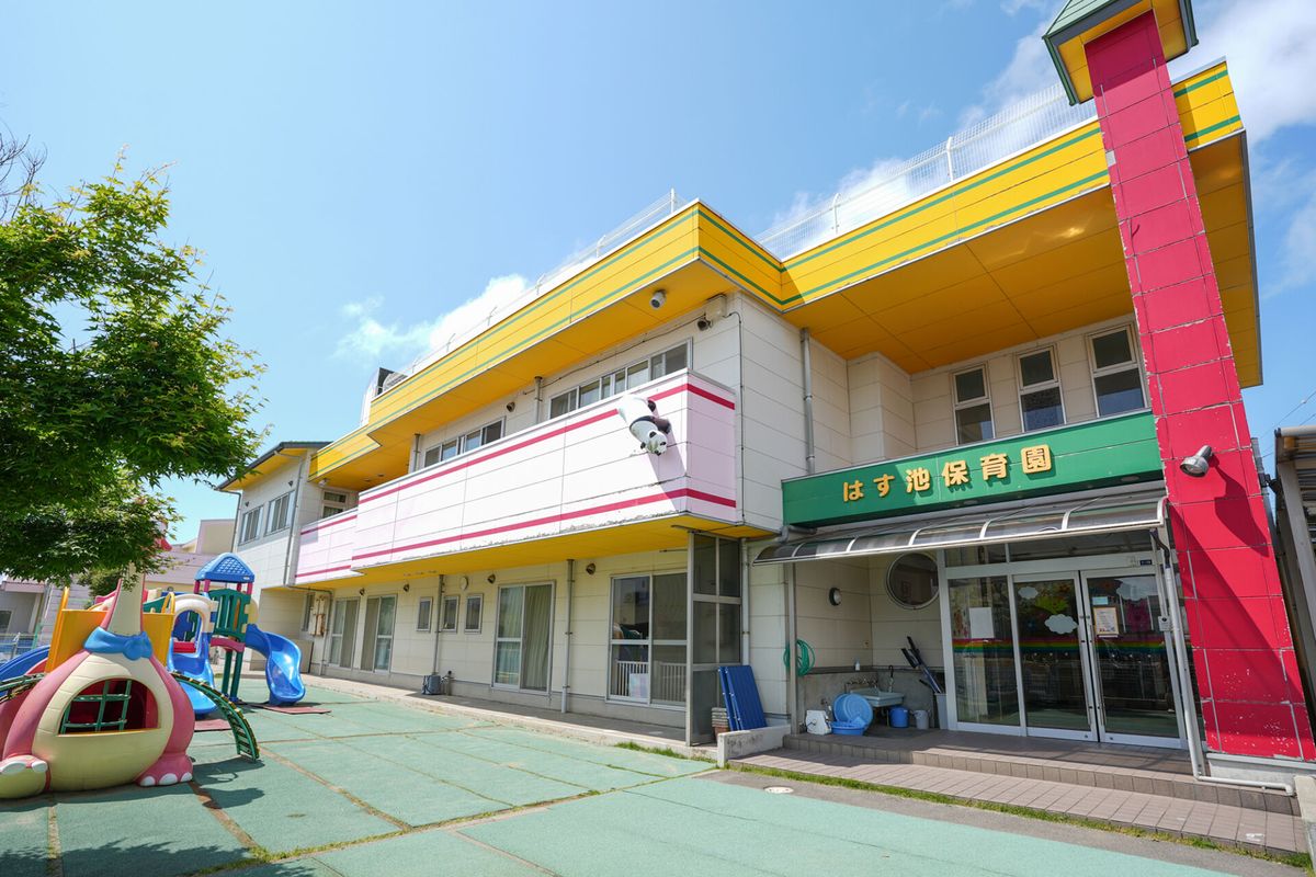 社会福祉法人大形福祉会の写真