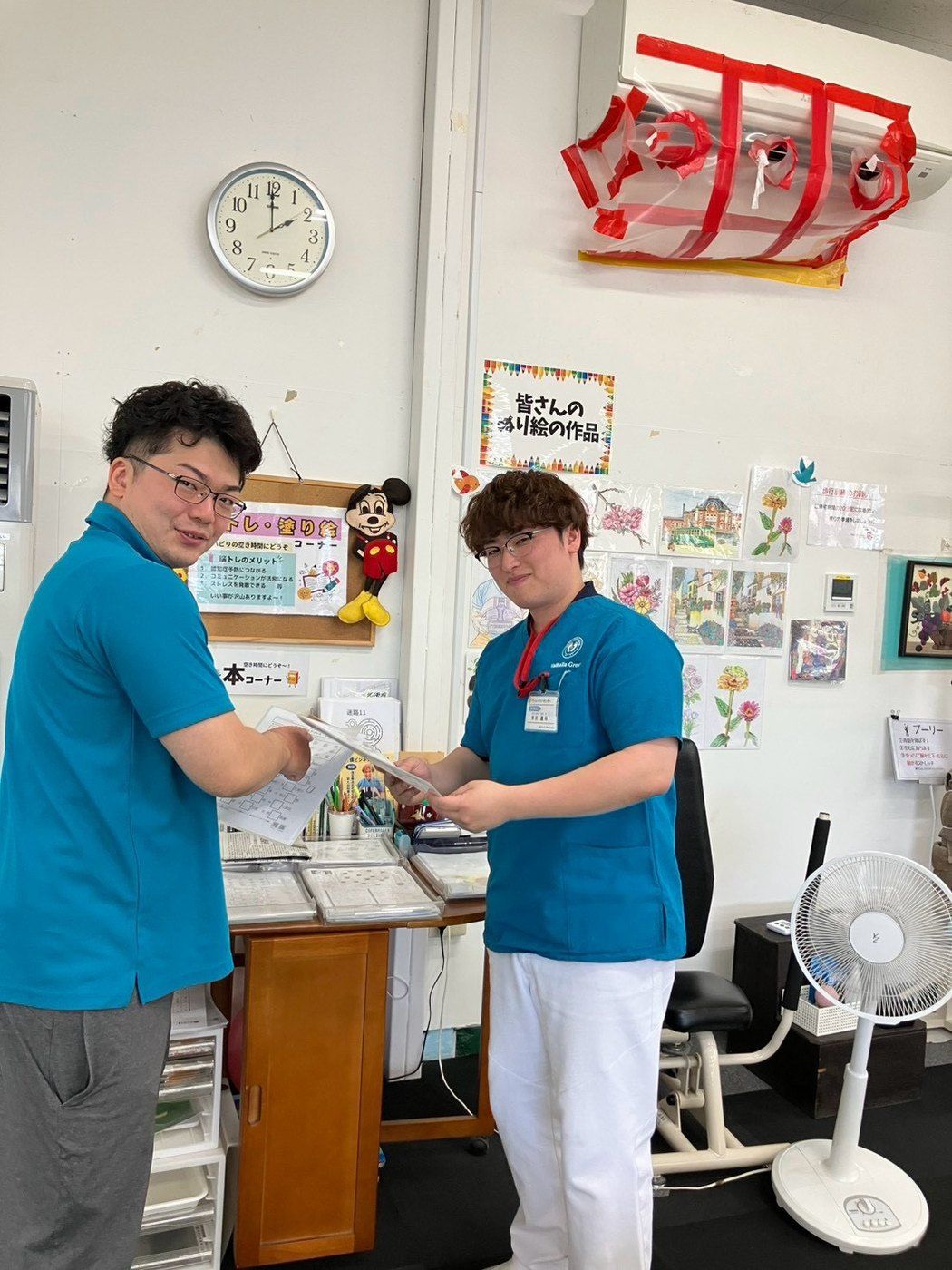 株式会社リハ・イノベーションの写真