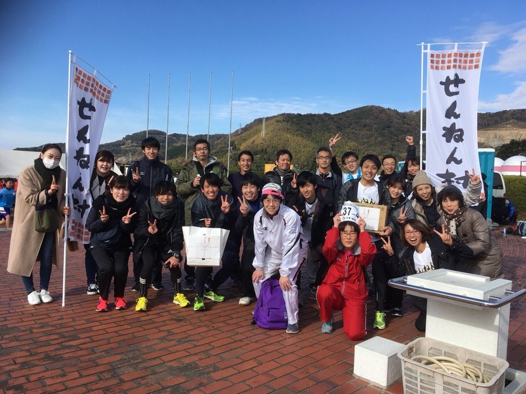 無事３チーム完走できました！