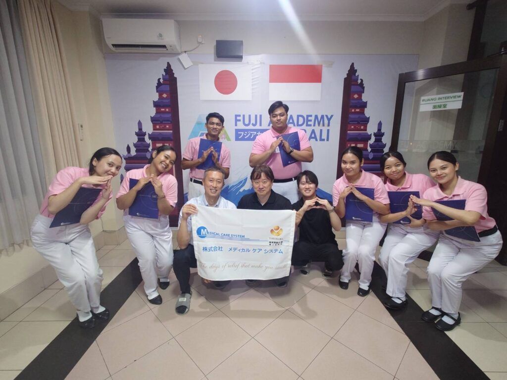 株式会社メディカルケアシステムの写真