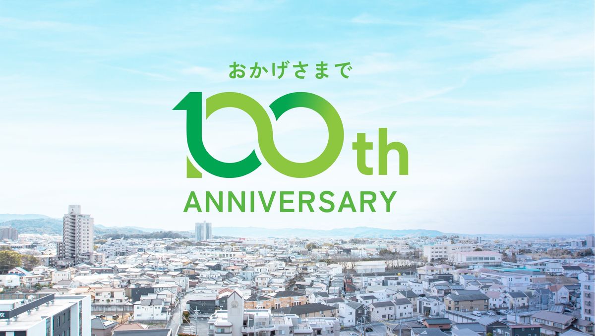 株式会社ナンブの職場の様子