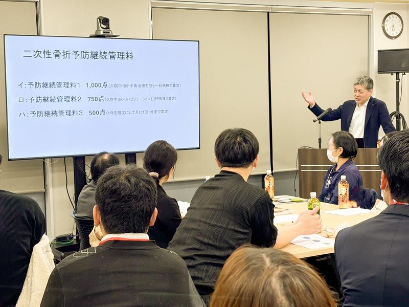 特別養護老人ホーム 東海清風園の写真