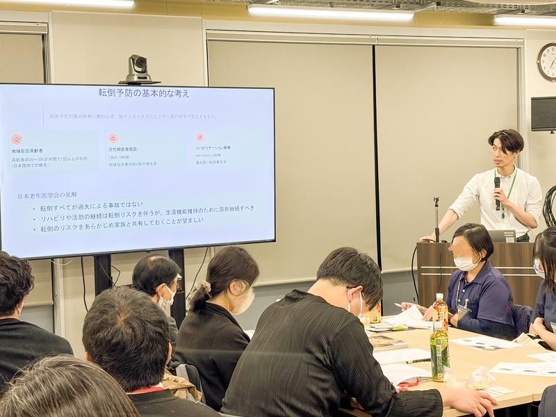 特別養護老人ホーム 東海清風園の写真