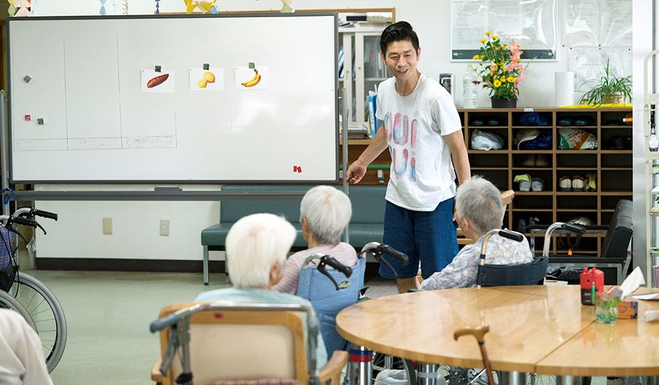社会福祉法人緑風会の写真