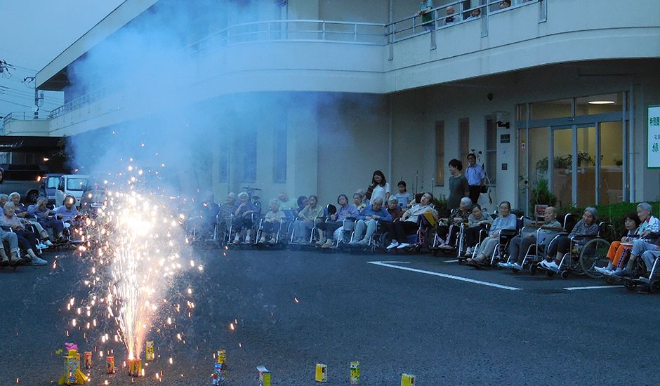 社会福祉法人緑風会の写真