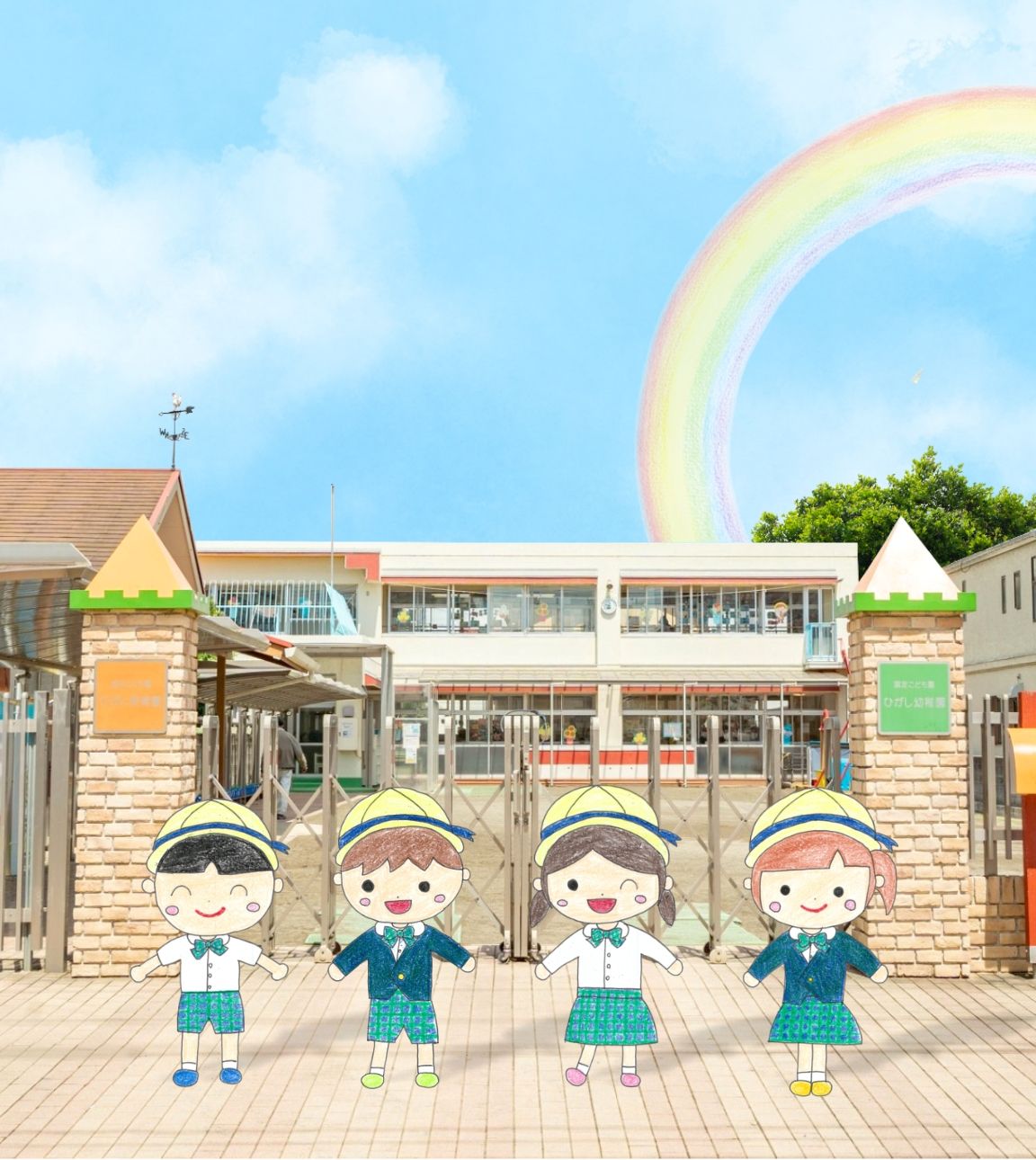 学校法人稲元学園の写真