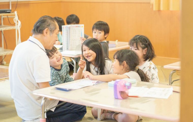 学校法人稲元学園の写真