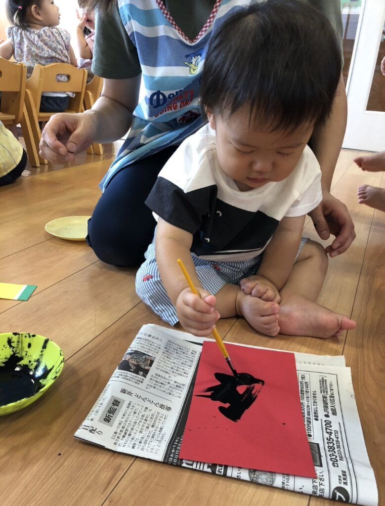 学校法人稲元学園の写真