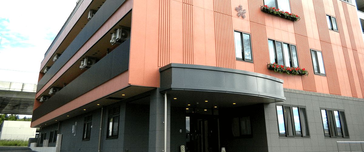 特定非営利活動法人介護サービスさくらの写真