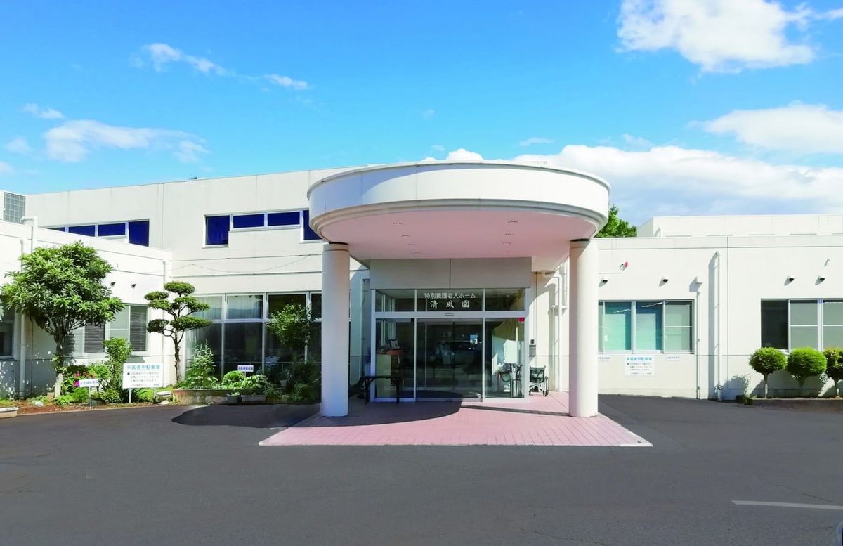 特別養護老人ホーム清風園の職場の様子