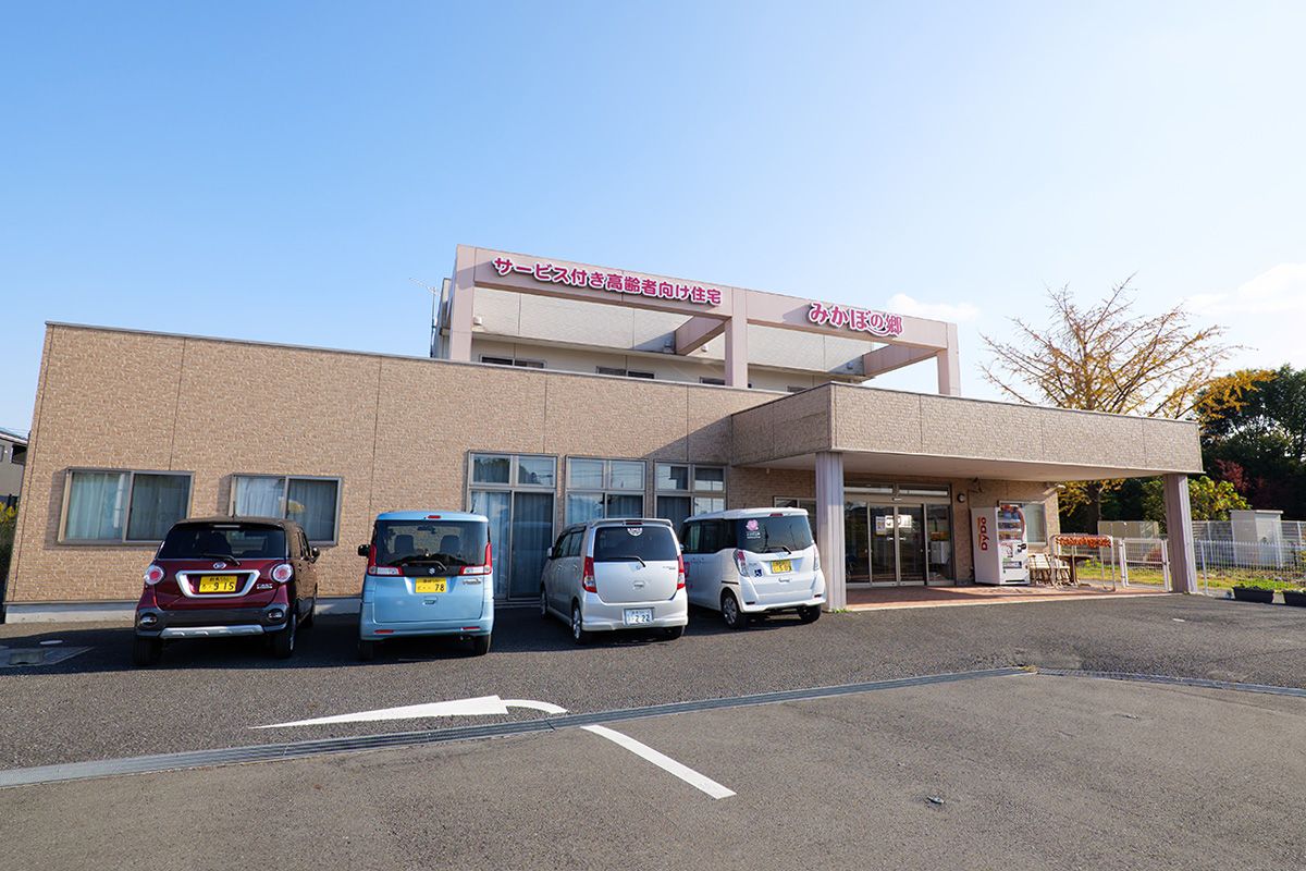 株式会社ウイステリアの写真