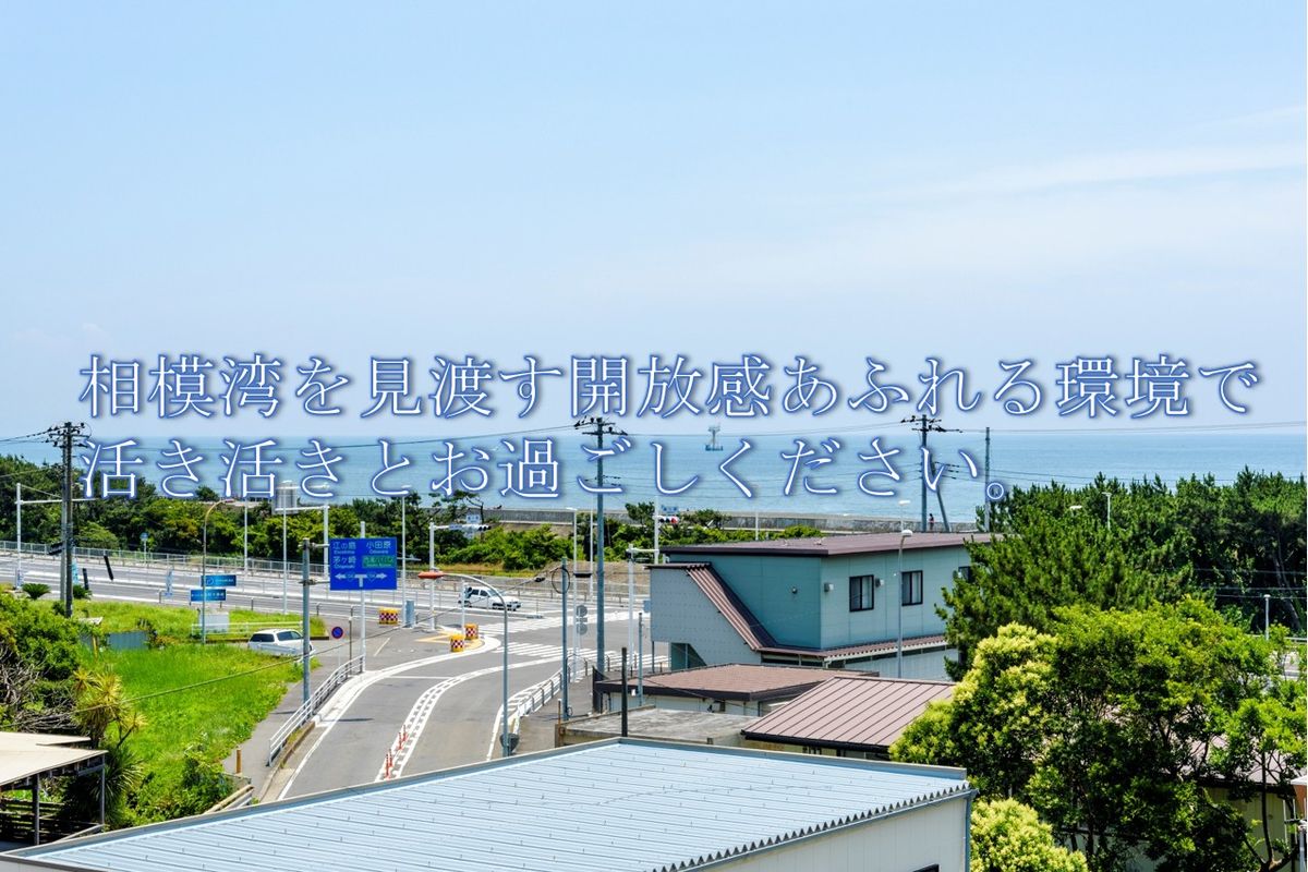 社会福祉法人富士白苑の写真