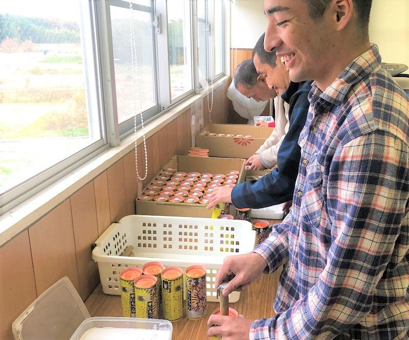 ひがしうらの家の写真