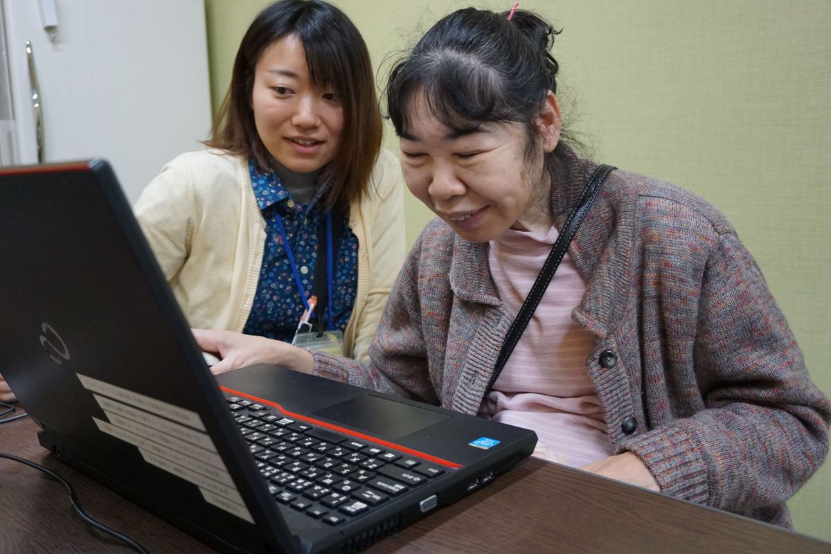 ひがしうらの家の写真