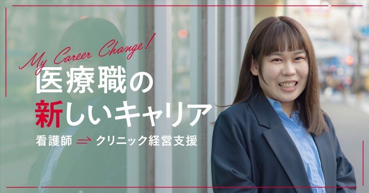 株式会社シーユーシーの写真