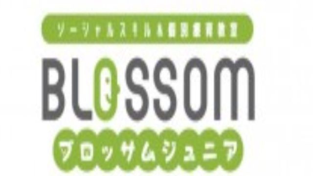株式会社ティー＆ティーの写真