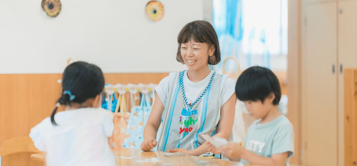 社会福祉法人颯和会の写真
