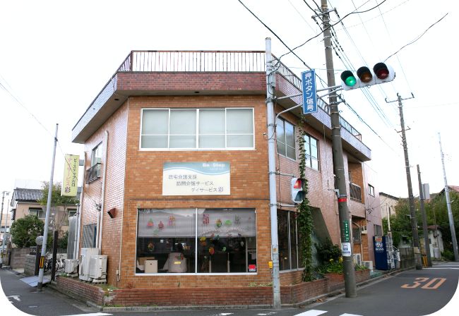 株式会社ビーステップの写真