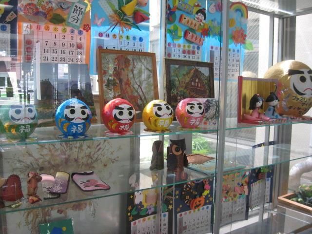 社会福祉法人清心福祉会の写真