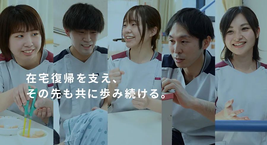 カワムラデイサービスセンターの写真