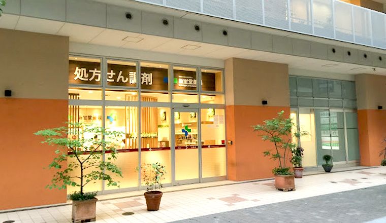 薬院内科循環器クリニックの写真