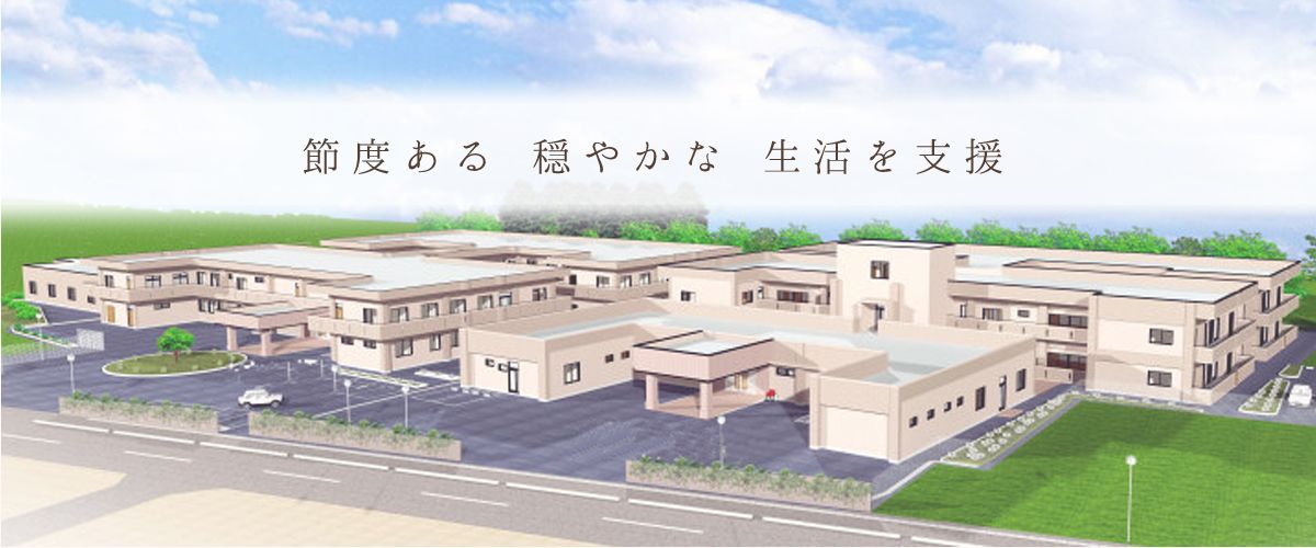 社会福祉法人ユニケアの職場の様子