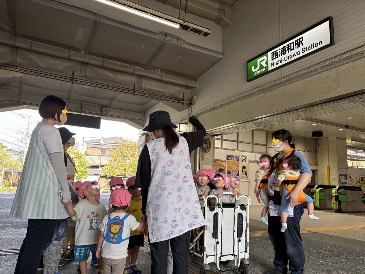 川口すみれ保育園の写真