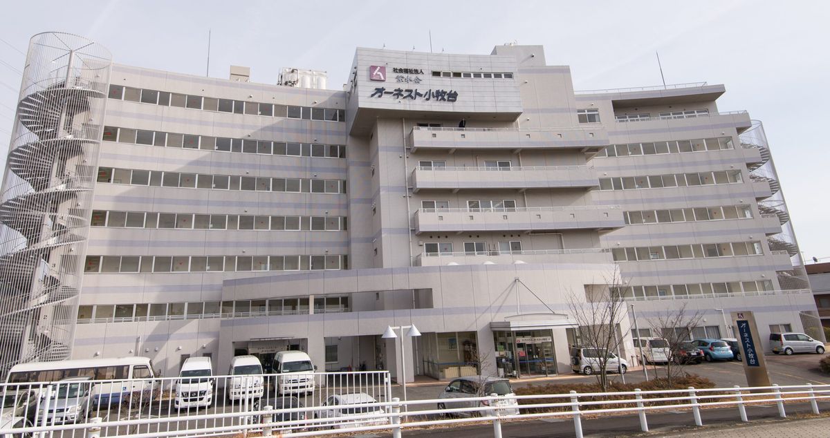 社会福祉法人紫水会の写真