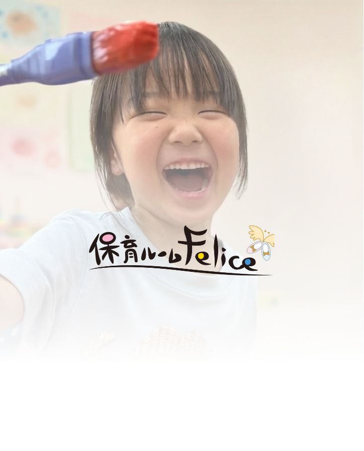 株式会社アルコバレーノの写真