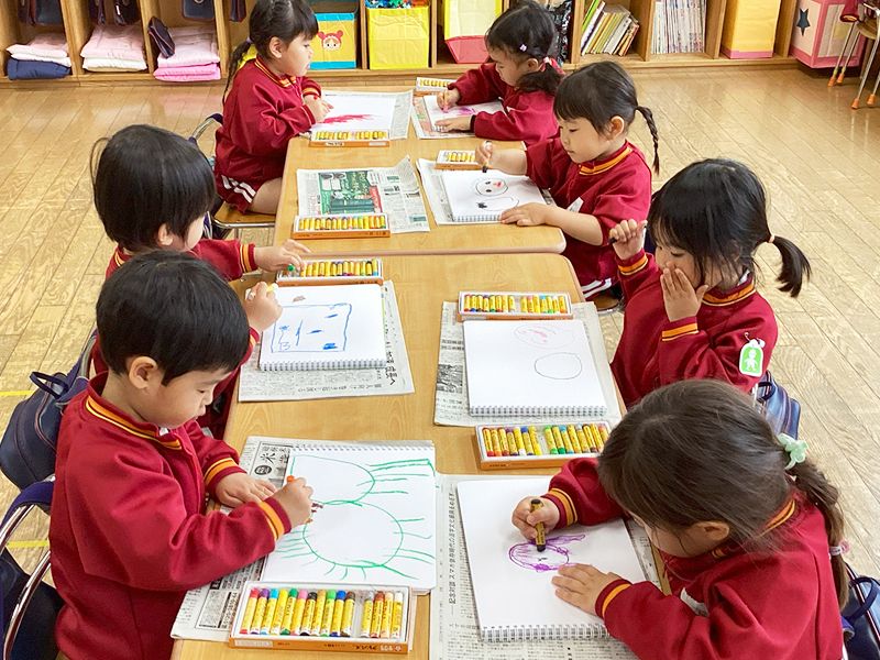 学校法人谷塚幼稚園の写真