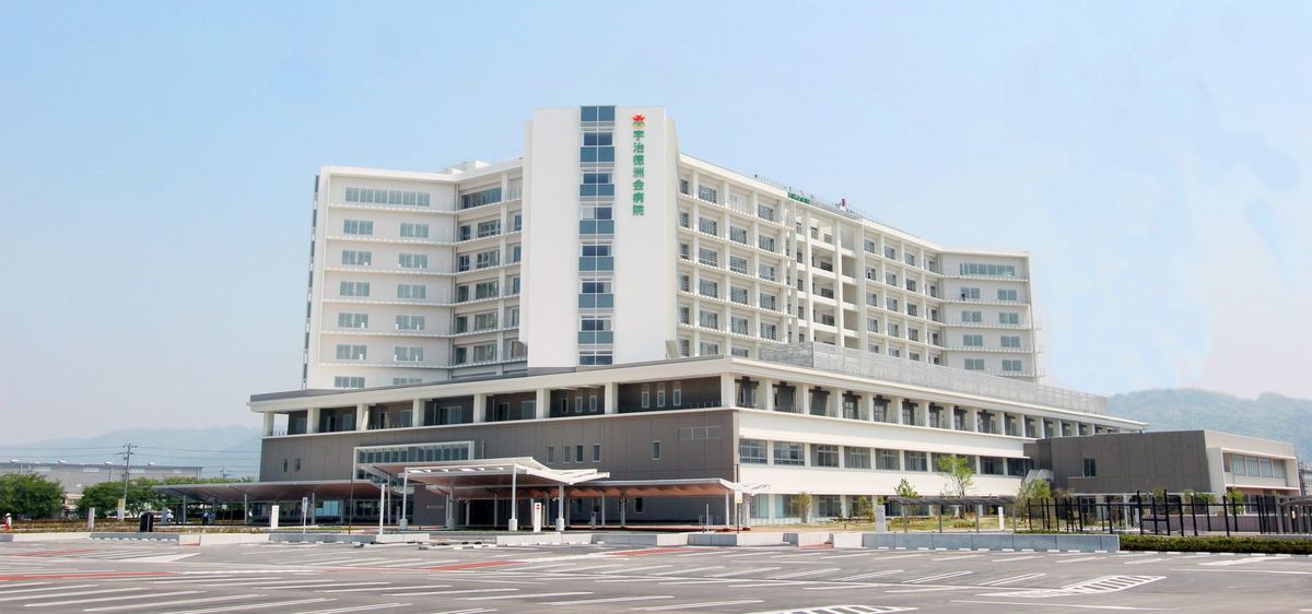 医療法人徳洲会 宇治徳洲会病院の写真