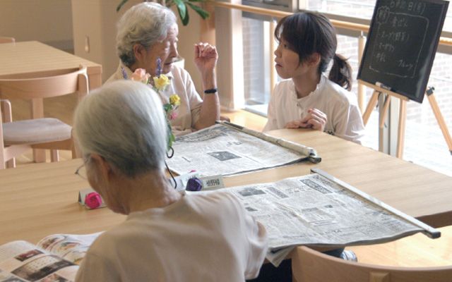 フローリス介護老人保健施設の写真
