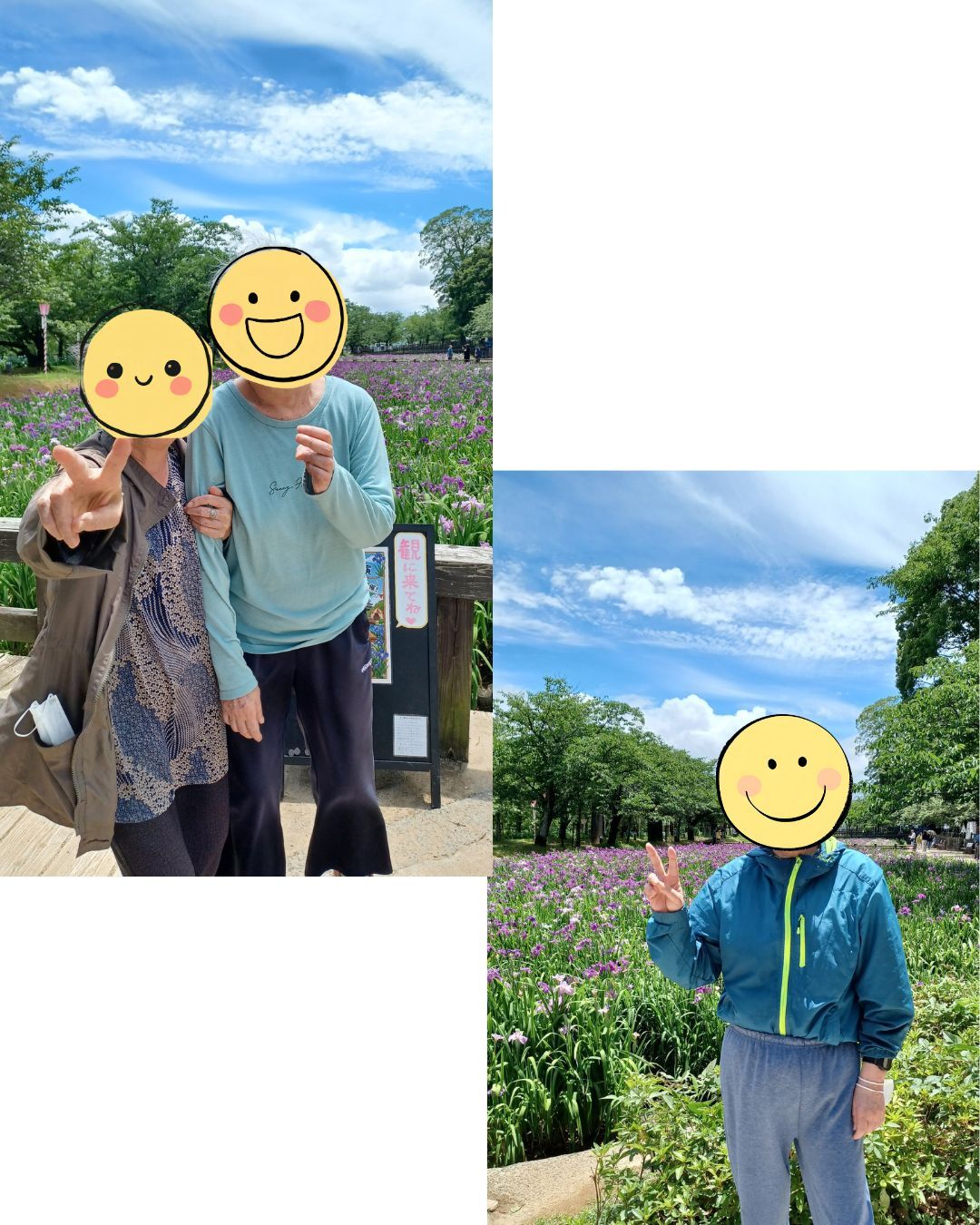 出口病院の写真