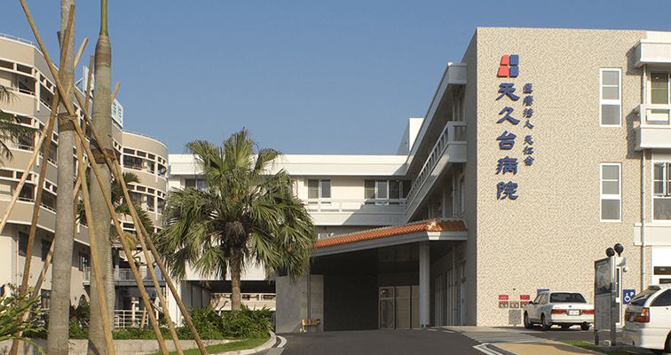 医療法人天仁会の職場の様子