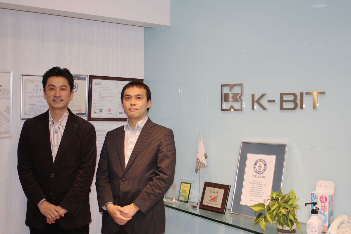 株式会社クオリードの写真